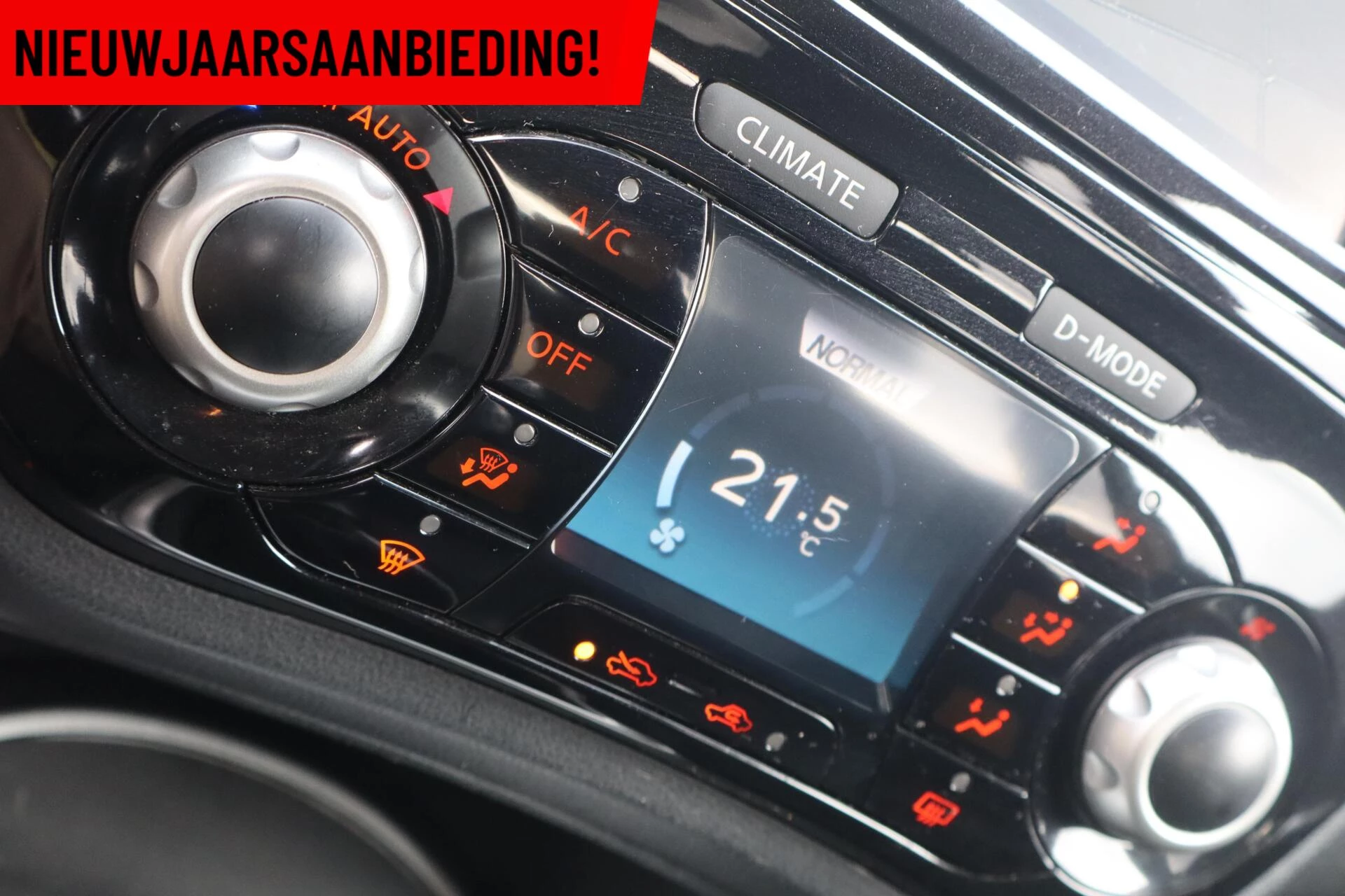 Hoofdafbeelding Nissan Juke