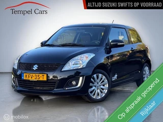 Suzuki Swift 30 Jahre Edition| Cruise Control| Led dagrij