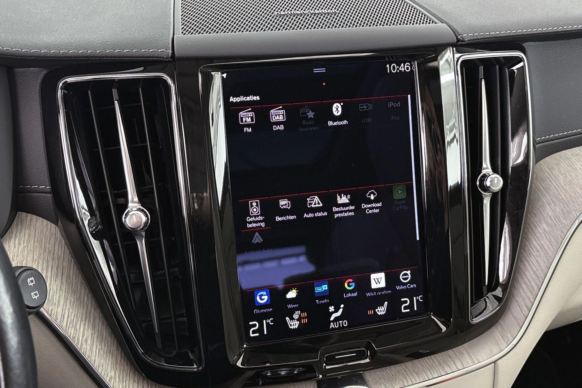 Hoofdafbeelding Volvo XC60