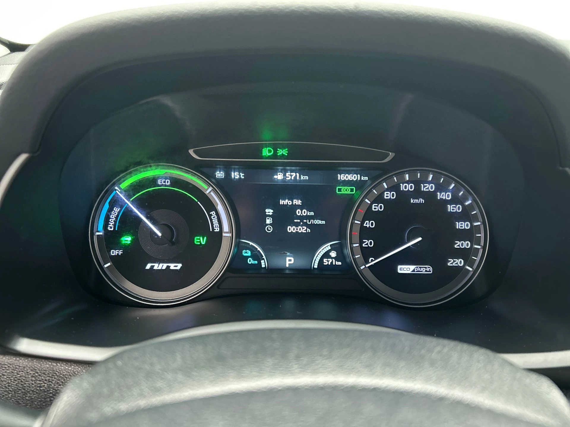 Hoofdafbeelding Kia Niro