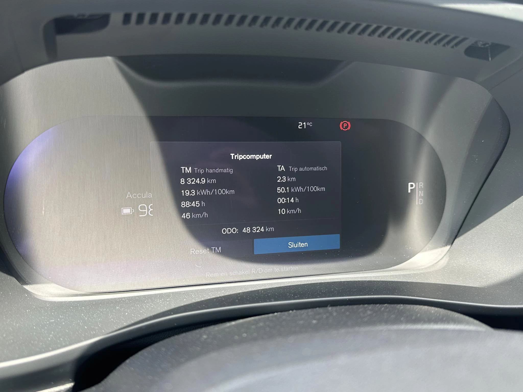 Hoofdafbeelding Volvo C40
