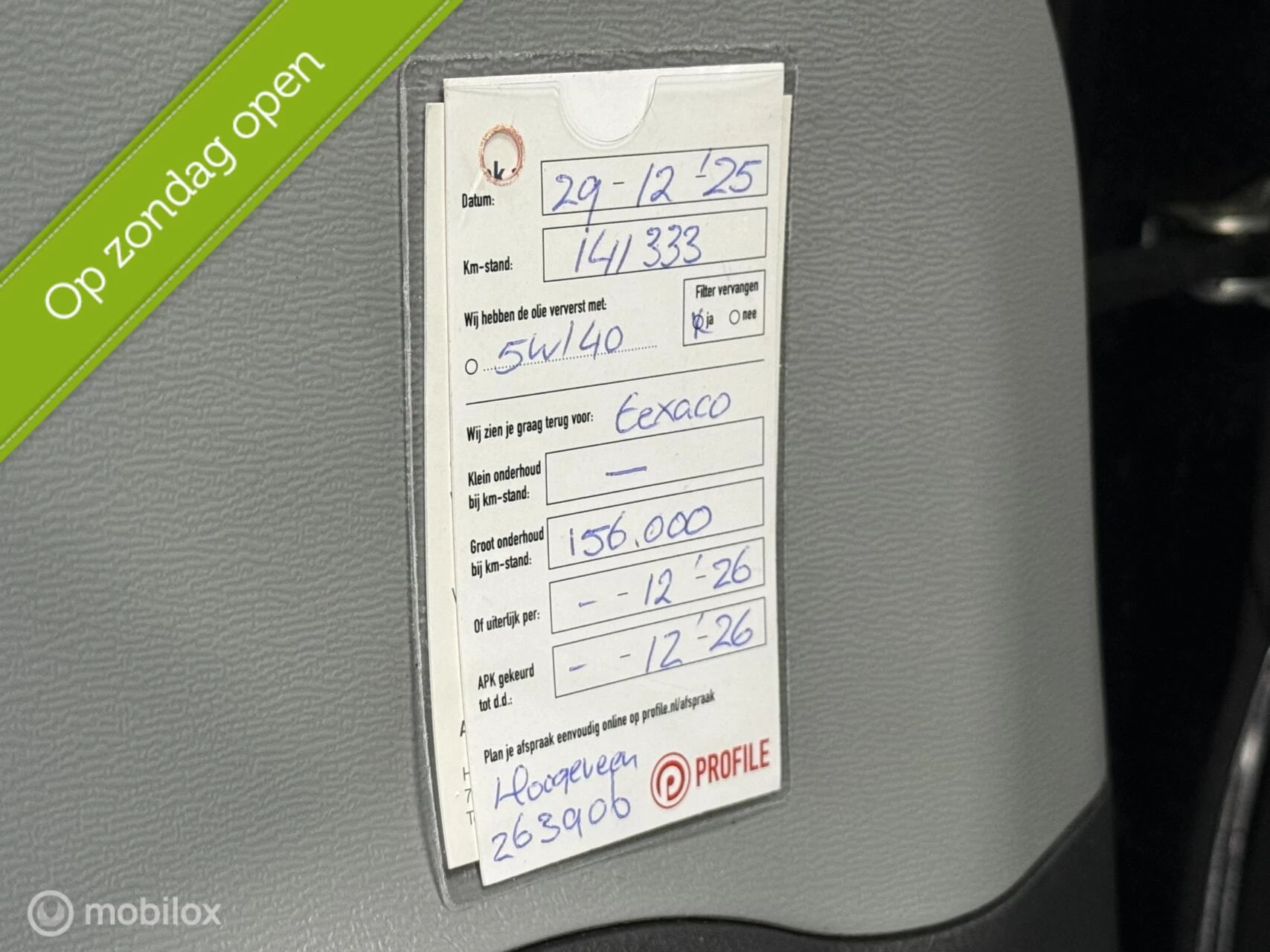 Hoofdafbeelding Nissan Pixo