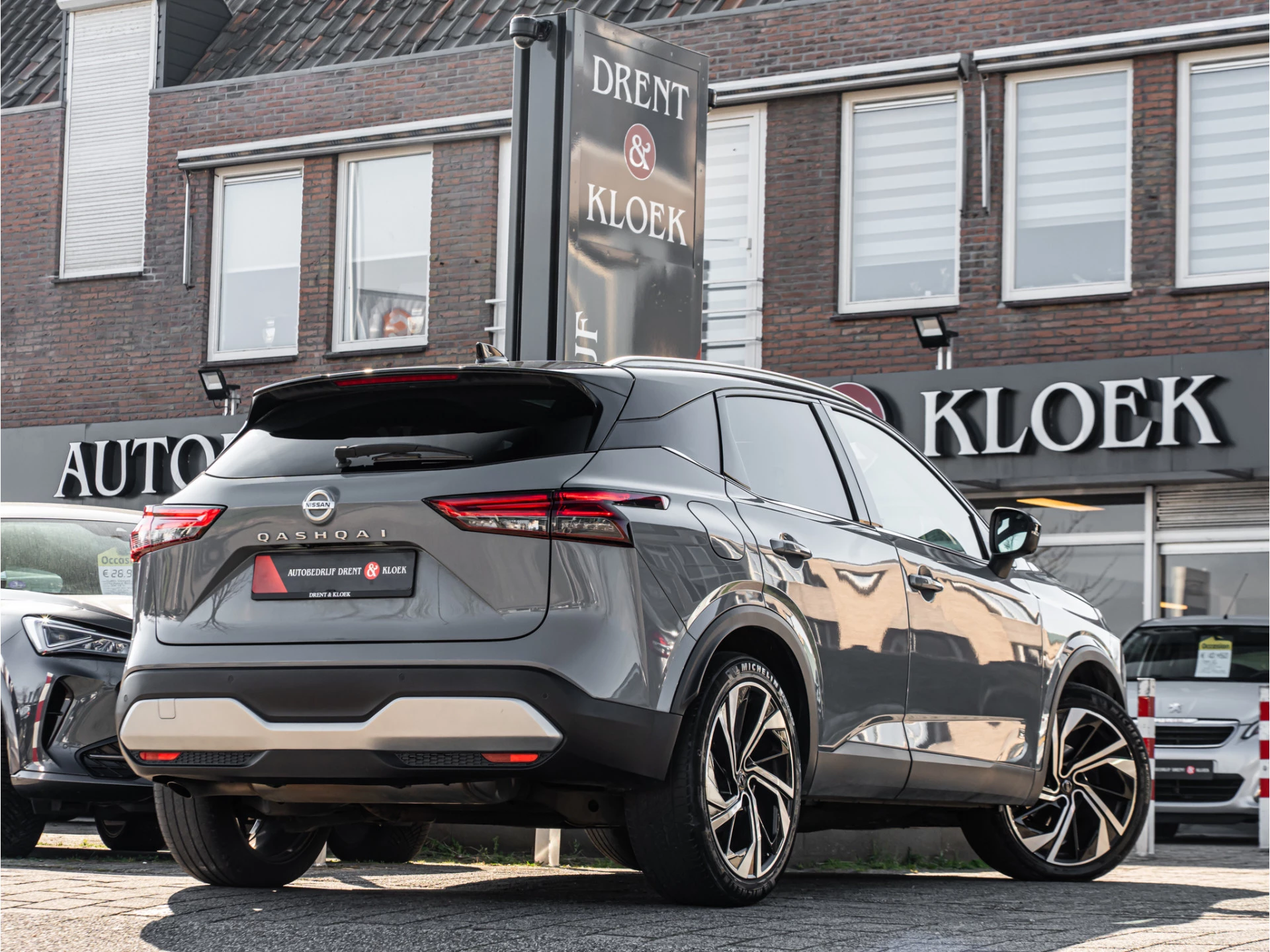 Hoofdafbeelding Nissan QASHQAI