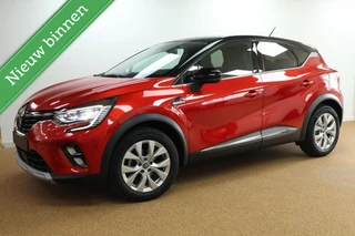 Renault Captur 2021 Bi-Fuel Intens | 89.000 km | 1e Eigenaar | Camera | CarPlay | Trekhaak
