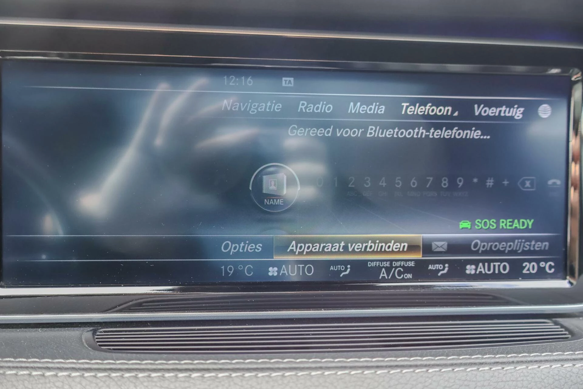 Hoofdafbeelding Mercedes-Benz S-Klasse