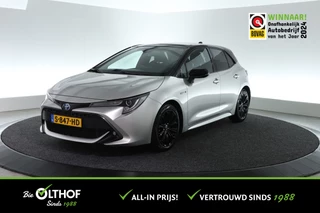 Hoofdafbeelding Toyota Corolla Toyota Corolla 2.0 Hybrid Dynamic | TREKHAAK | ADAP. CRUISE | STOELVERW. | 
