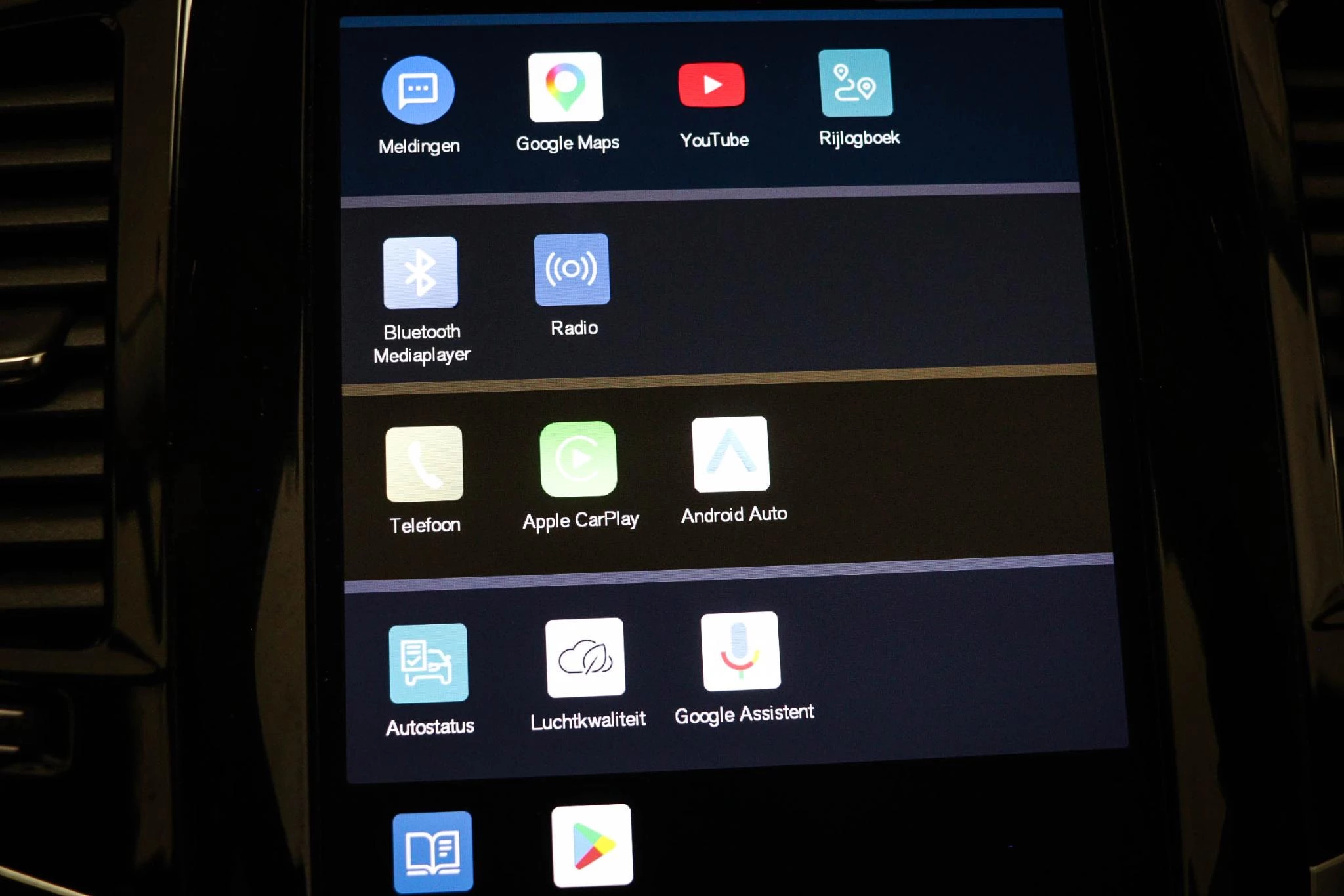 Hoofdafbeelding Volvo XC90