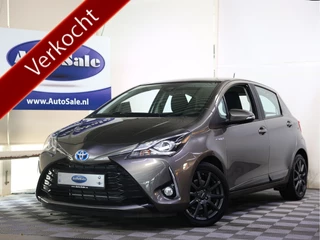 Toyota Yaris 1.5 Hybrid Hybrid Dynamic. A.CAMERA NAVI "17