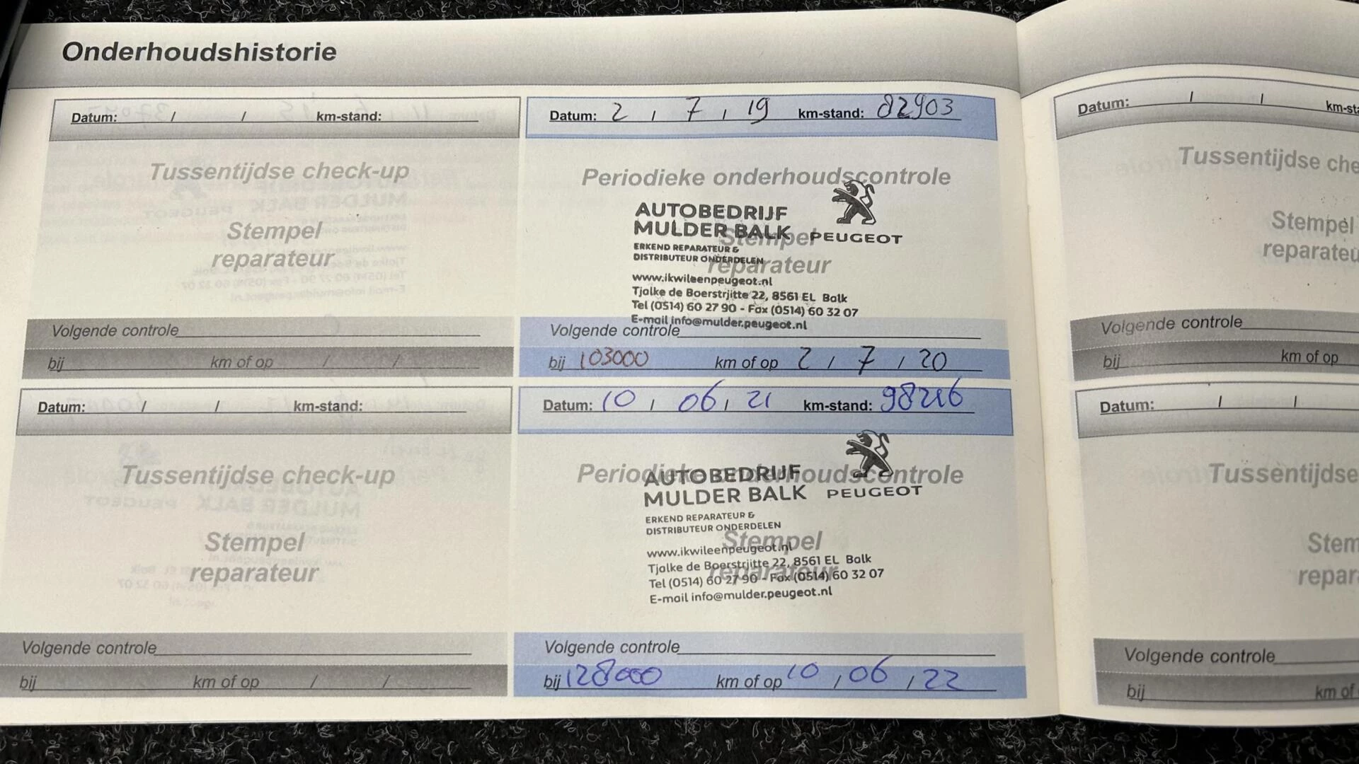 Hoofdafbeelding Peugeot 5008