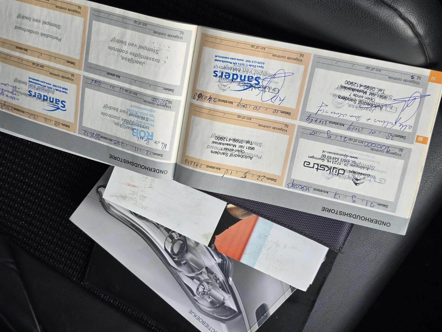 Hoofdafbeelding Citroën C5