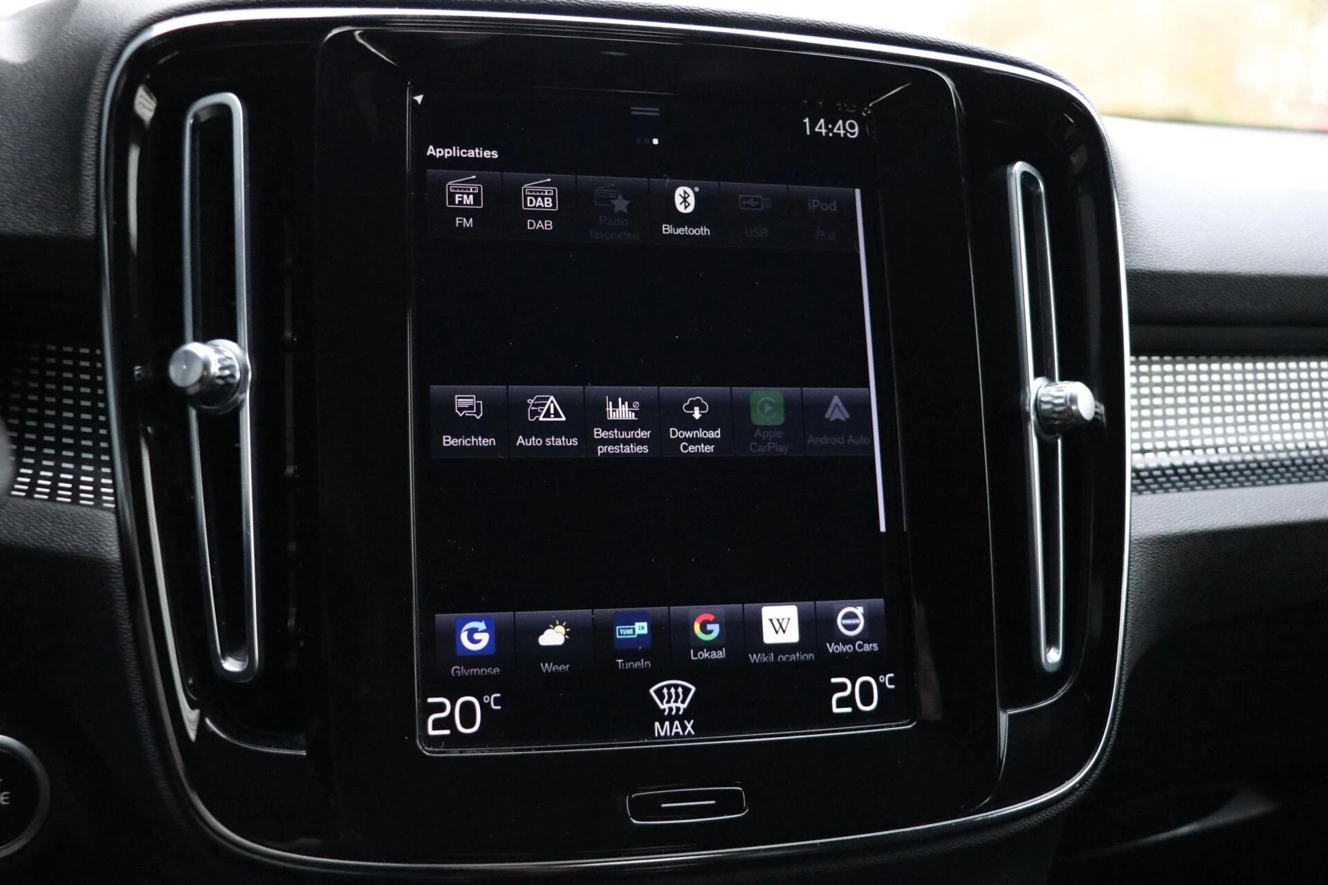 Hoofdafbeelding Volvo XC40