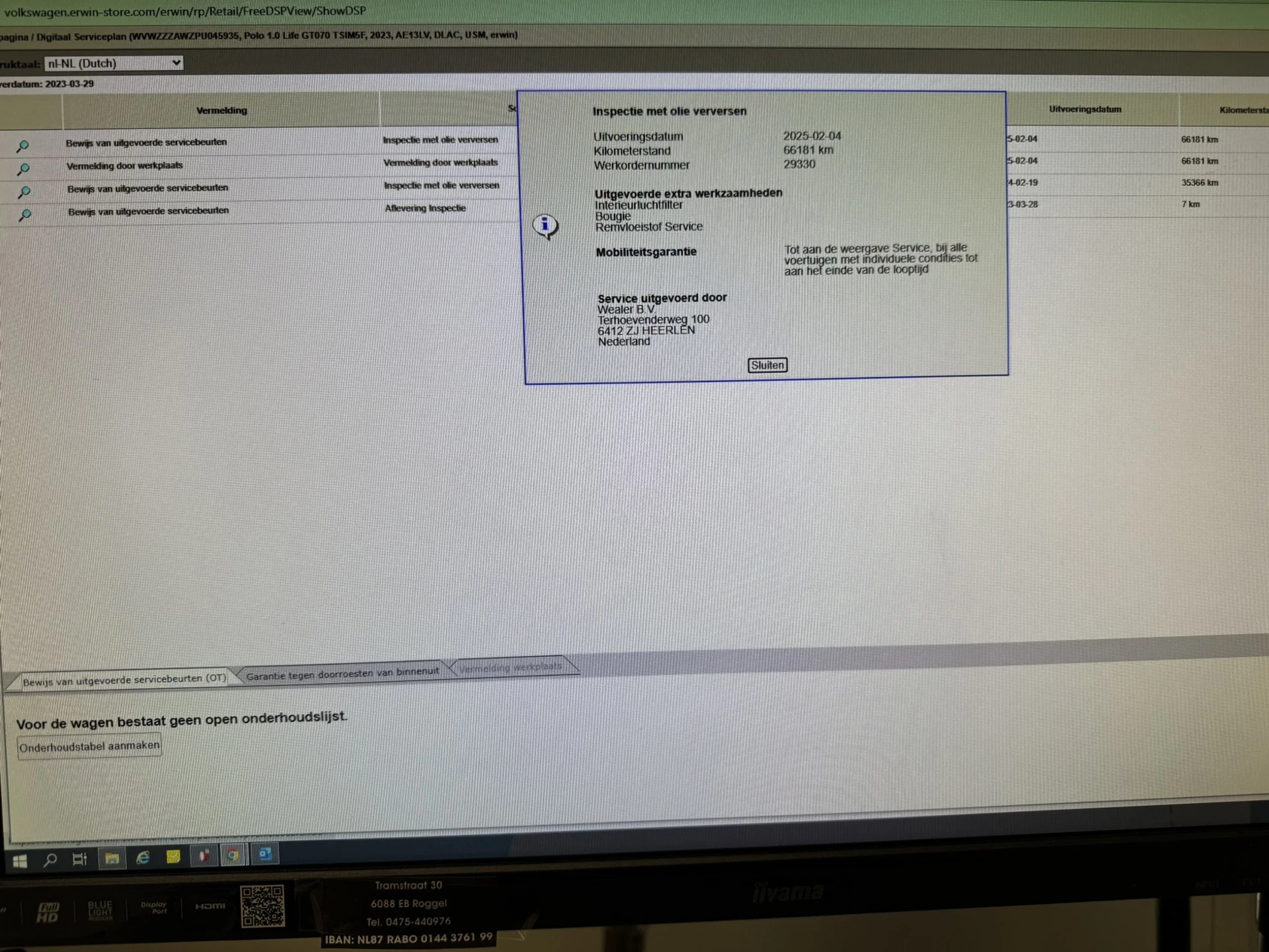 Hoofdafbeelding Volkswagen Polo