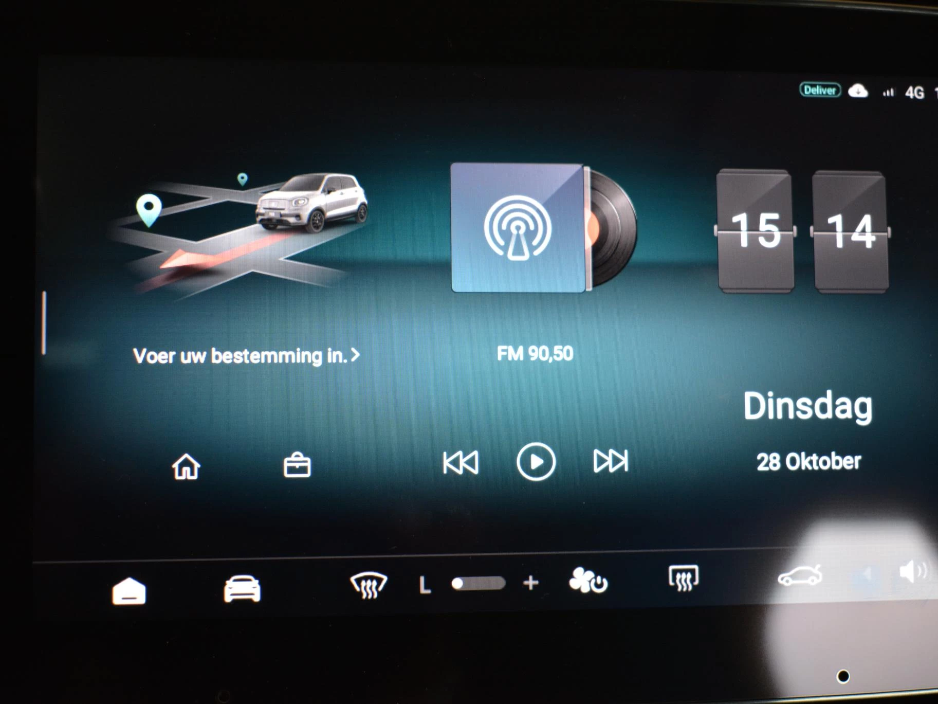 Hoofdafbeelding Leapmotor T03