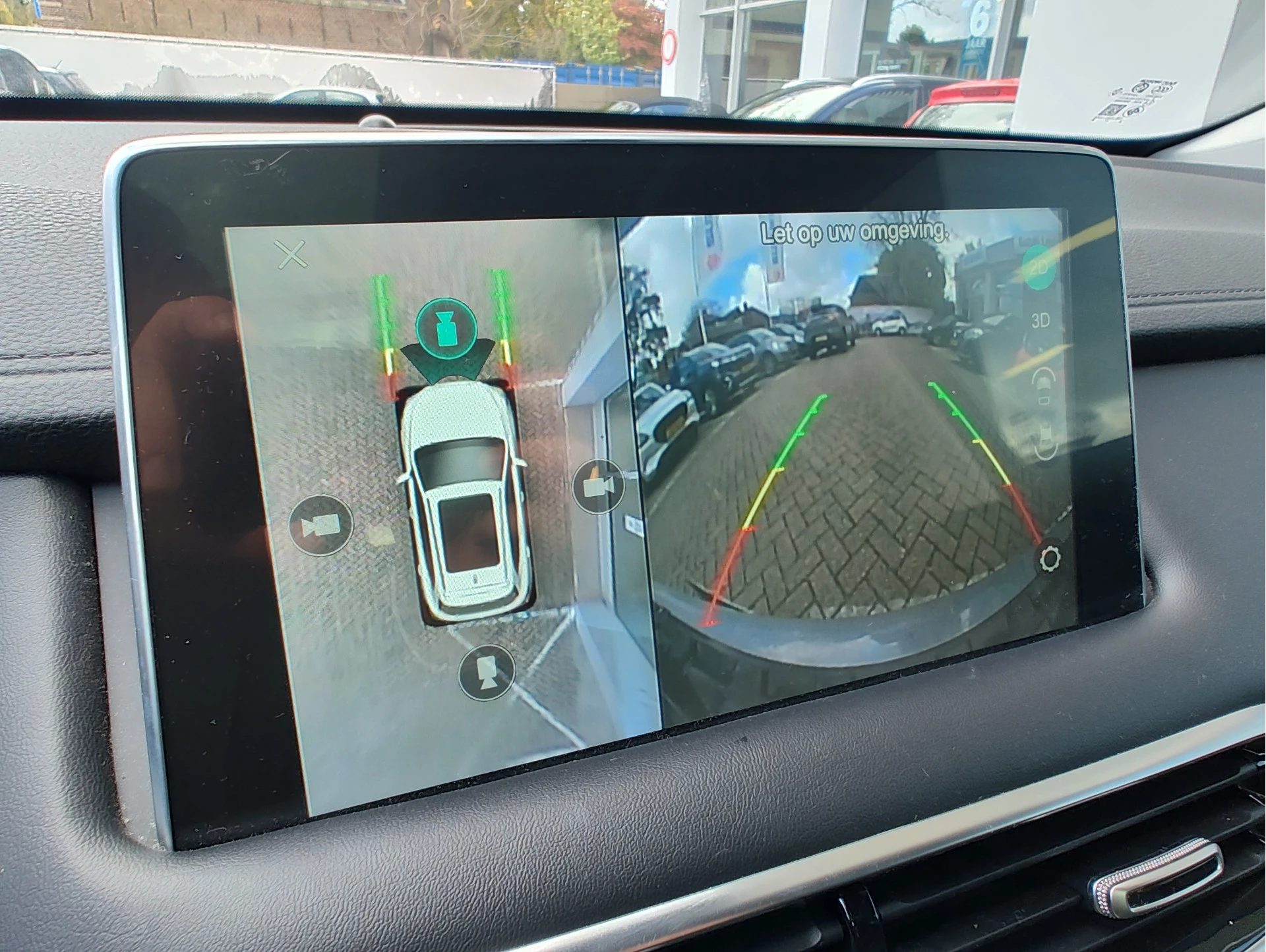 Hoofdafbeelding MG EHS