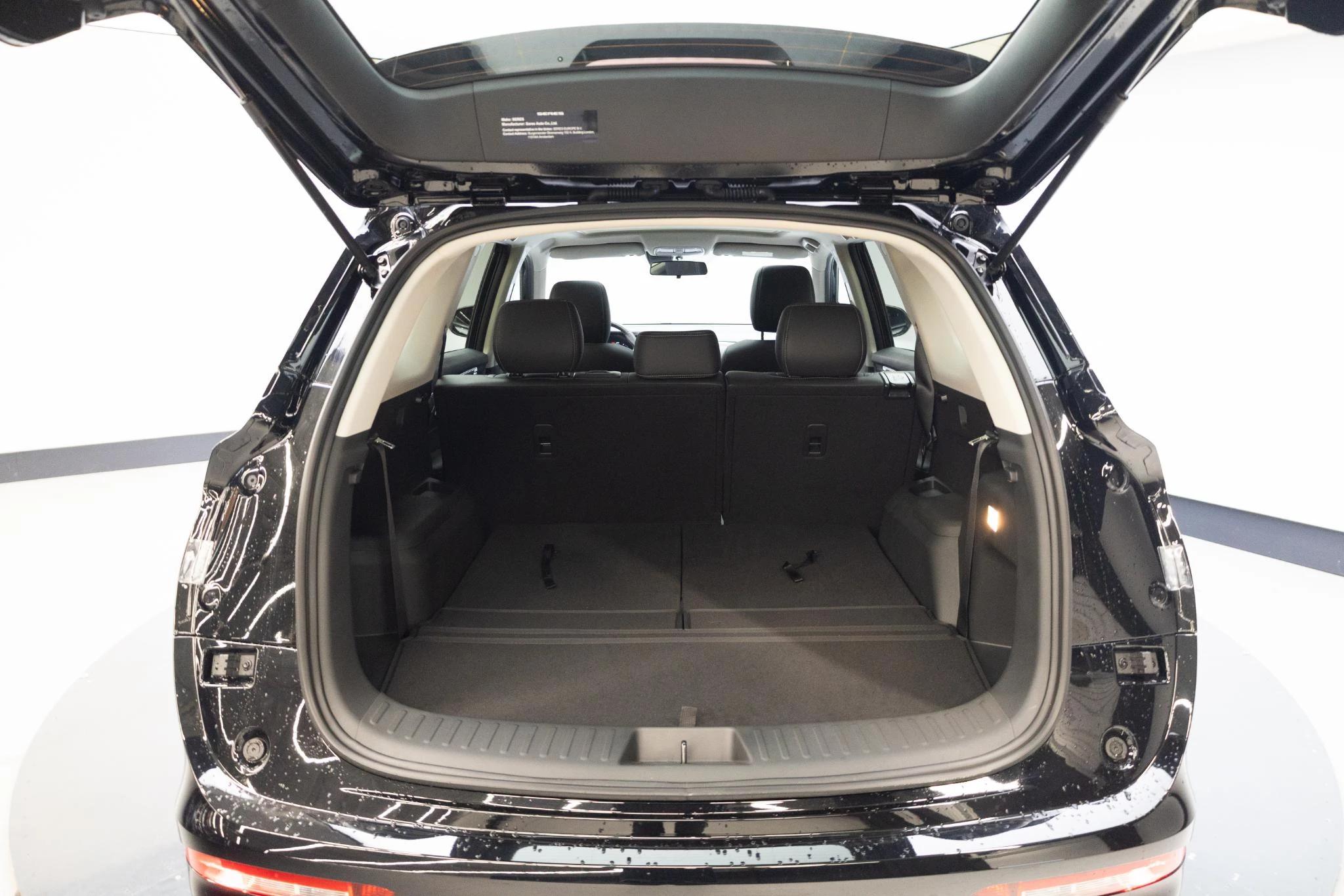 Hoofdafbeelding DFSK E5 PHEV