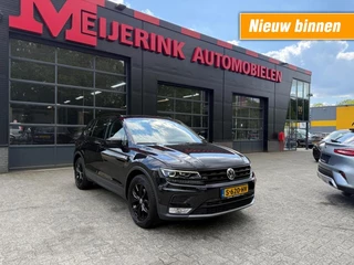 Volkswagen Tiguan 1.4 TSI ACT BUSINESS R BJ.2017 DSG VIRTUAL TREKHAAK