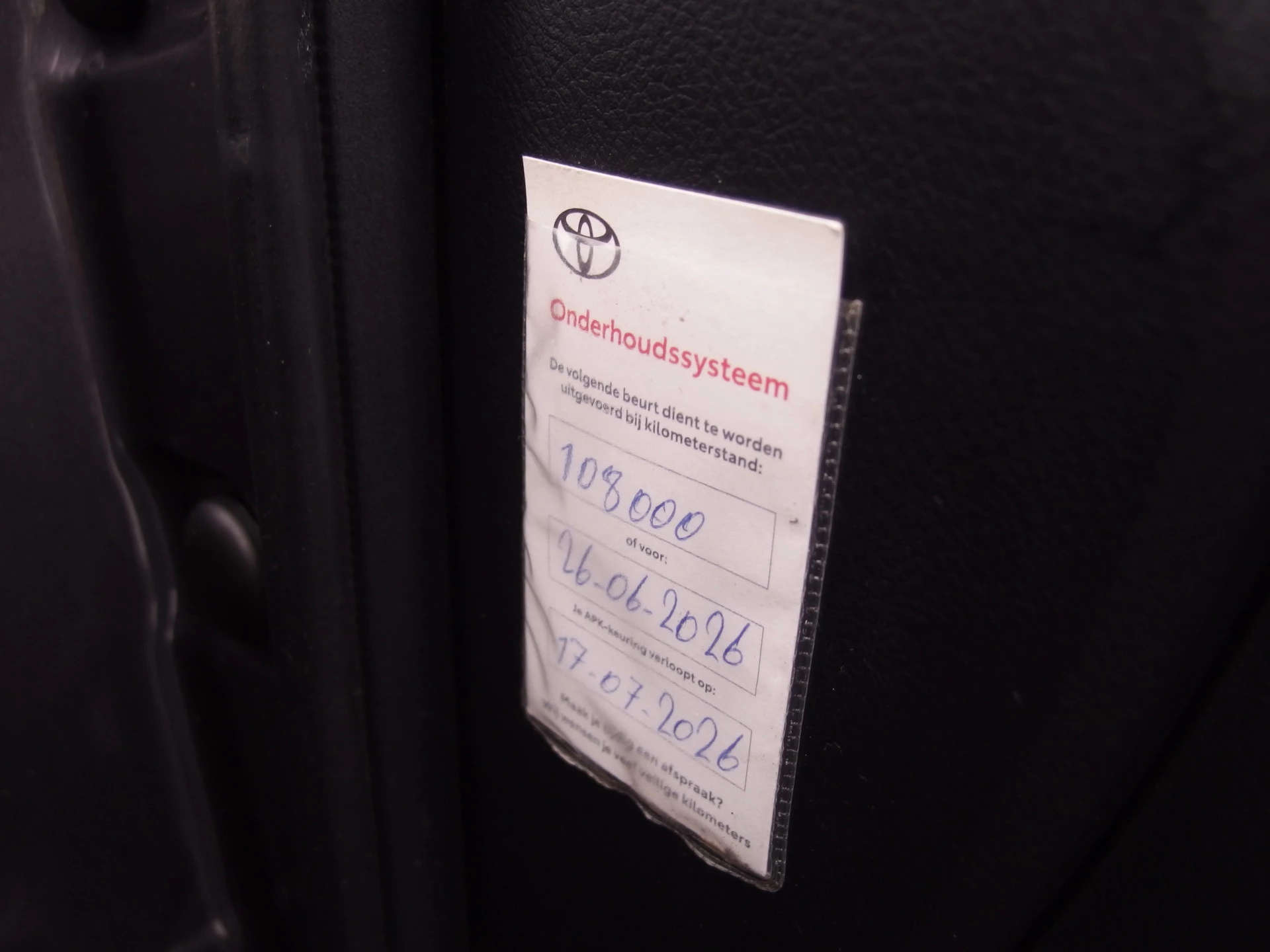 Hoofdafbeelding Toyota Land Cruiser