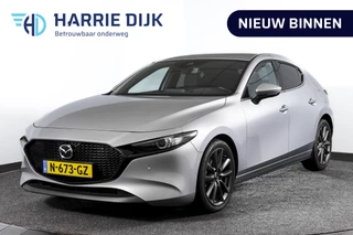 Mazda 3 2.0 e-SkyActiv-G M Hybrid 122 Comfort met Bose | Bose Audio | Head-up Disp. | Adapt.Cruise | Stoel-+Stuurverw. | 360 Camera | NAV+App.Connect | Auto.Airco | LM 18" |