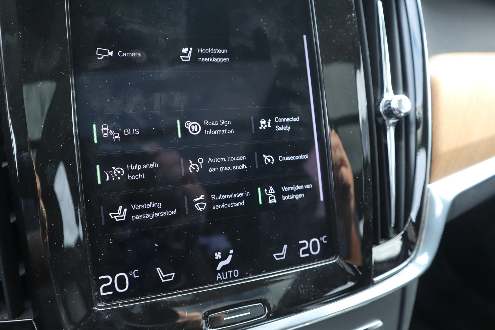 Hoofdafbeelding Volvo V90