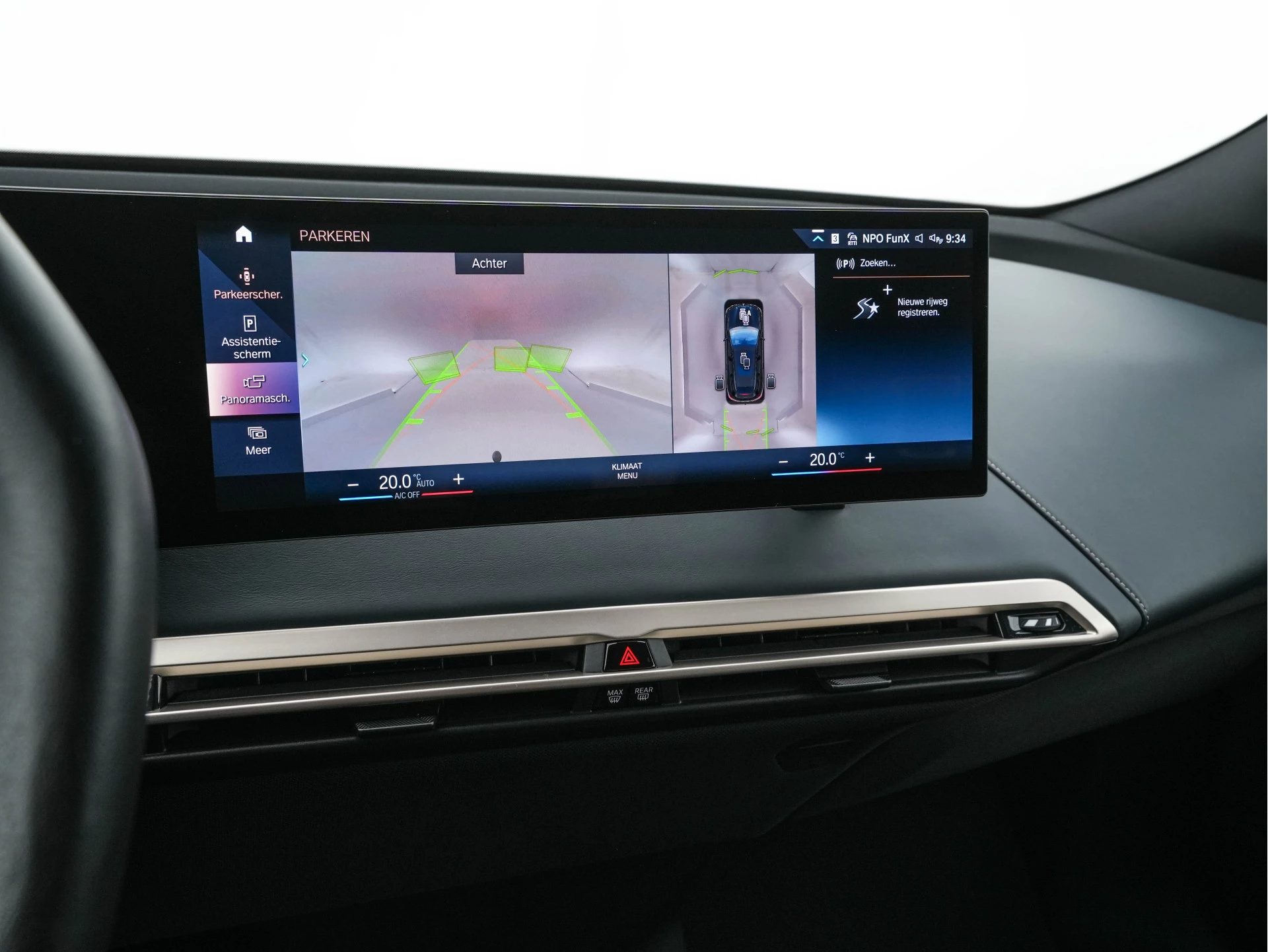 Hoofdafbeelding BMW iX