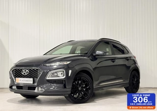 Hyundai Kona 1.6 T-GDI Premium|HEADS UP|CARPLAY|CAMERA|LANE