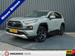 Toyota RAV4 2.5 Hybrid AWD ADVENTURE | Bearlock | Trekhaak afnb. | 360 Camera | BSM | Prijs Rijklaar!!
