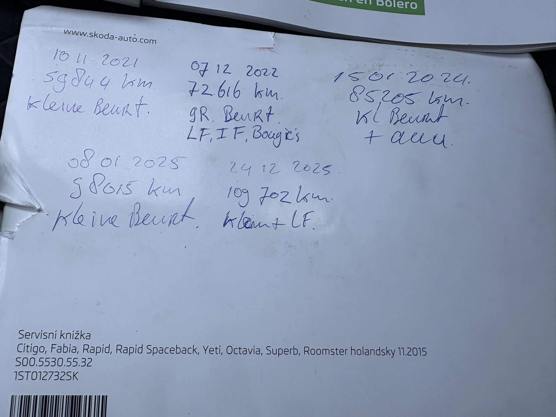 Hoofdafbeelding Škoda Fabia