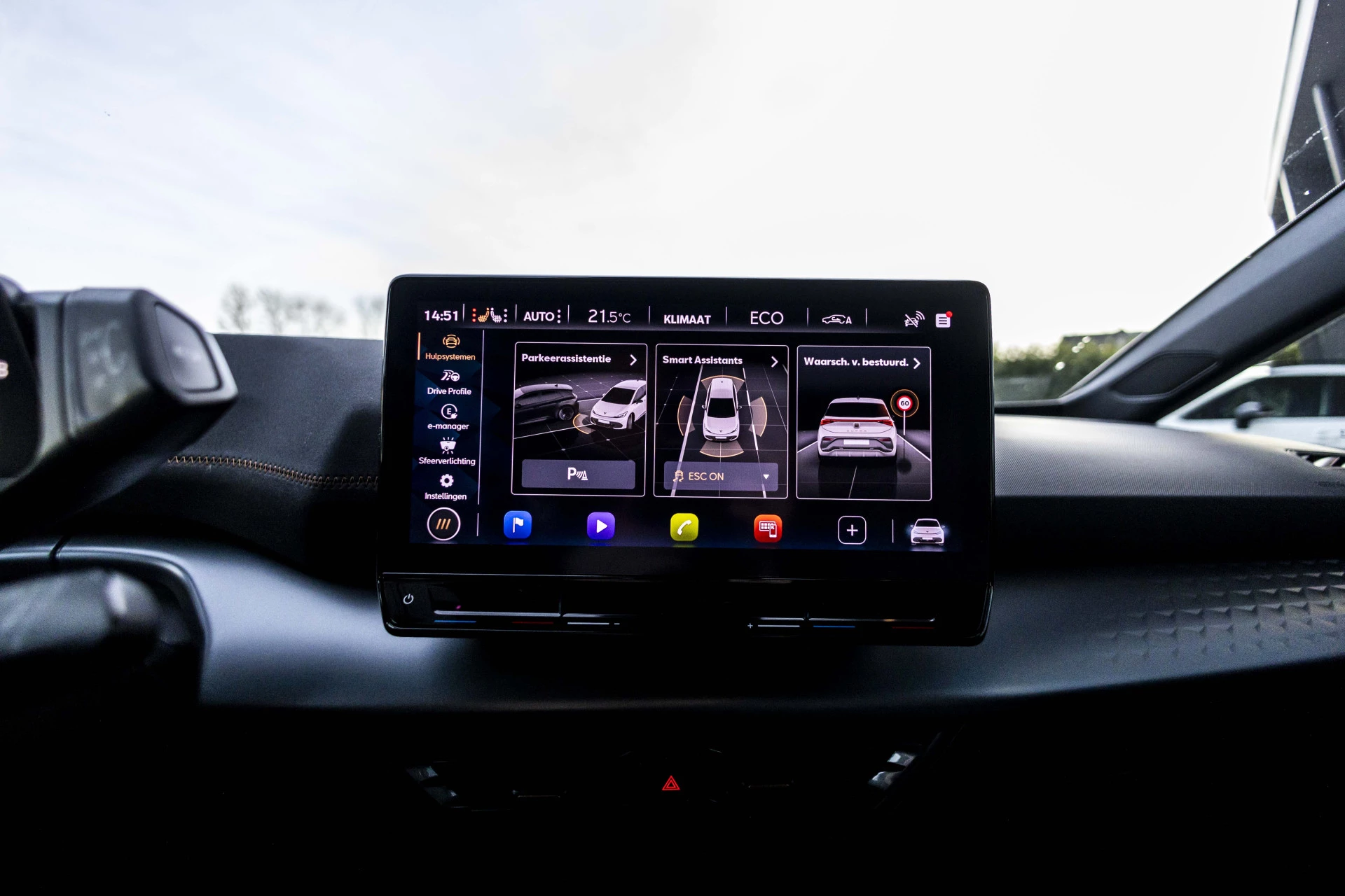 Hoofdafbeelding CUPRA Born