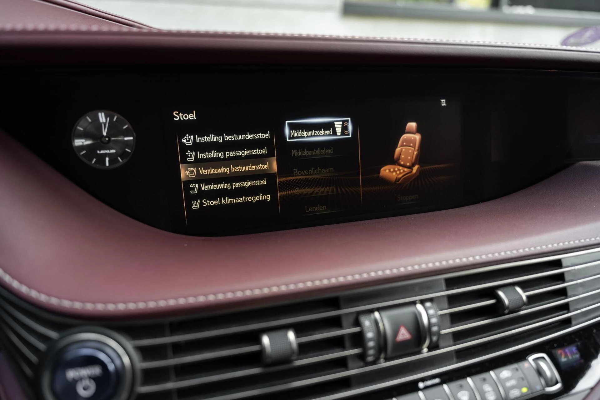 Hoofdafbeelding Lexus LS