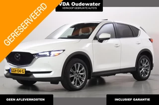Mazda CX-5 2.5 Turbo AWD Automaat Signature