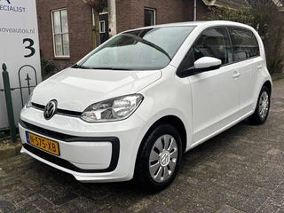 Volkswagen up! 1.0