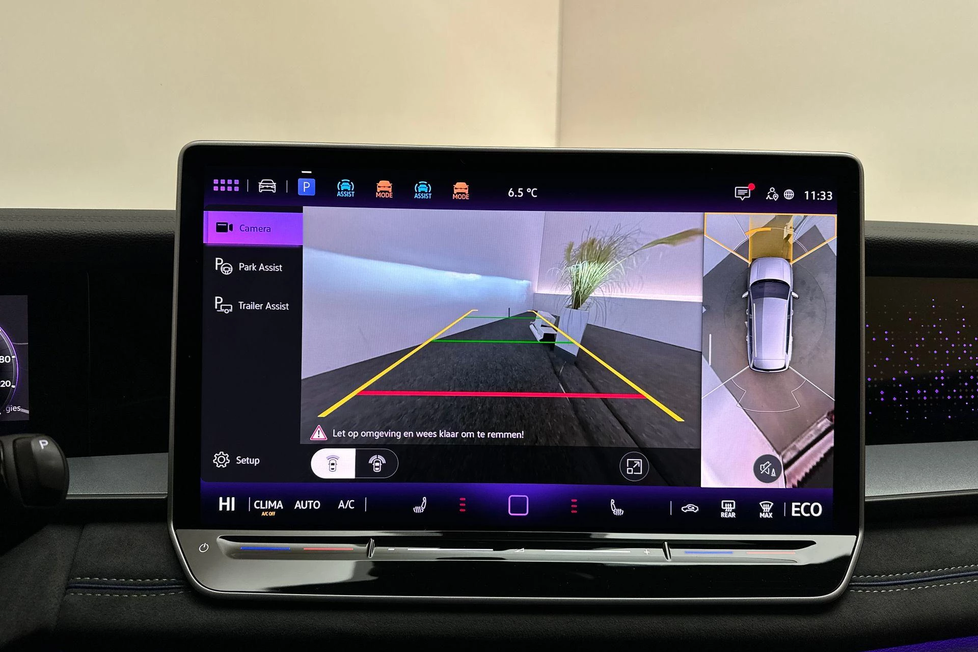 Hoofdafbeelding Volkswagen Tayron