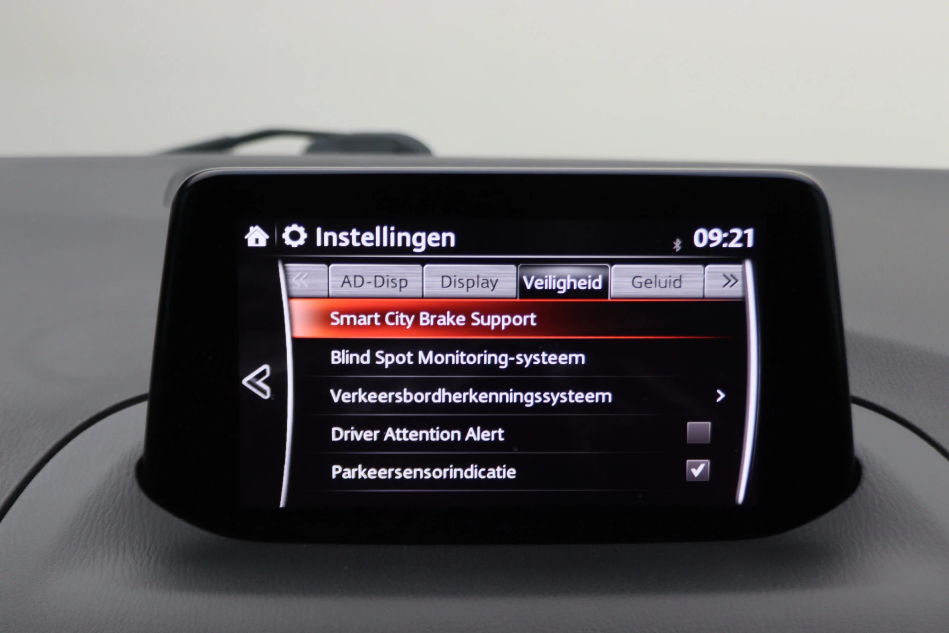 Hoofdafbeelding Mazda 3