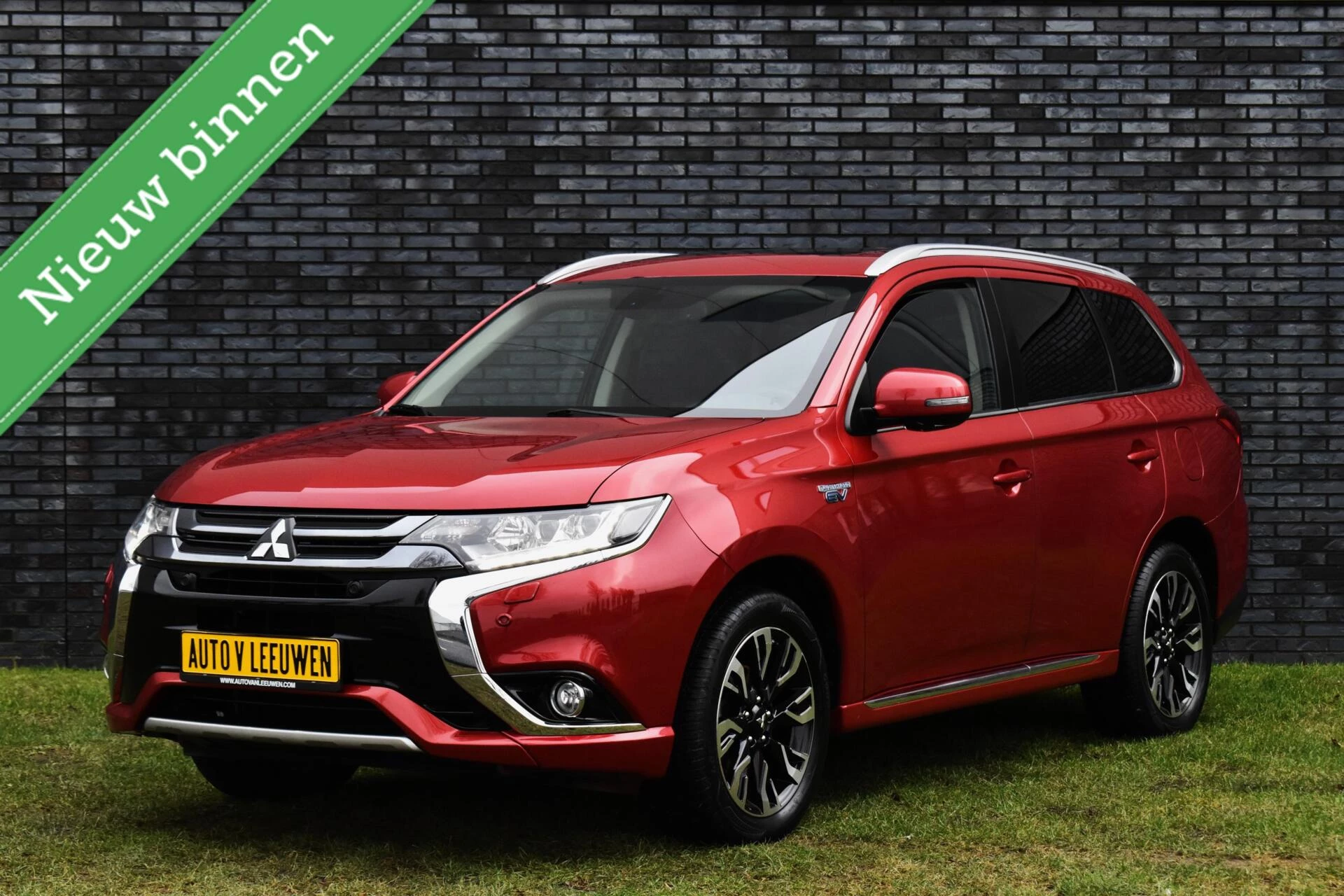 Hoofdafbeelding Mitsubishi Outlander