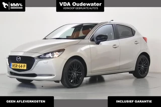 Mazda 2 1.5 e-SAG Homura