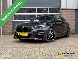 BMW 2-serie Gran Coupé 220i M Sport Panodak Kuipstoelen Harman Kardon Virtaul Navi Carplay Camera