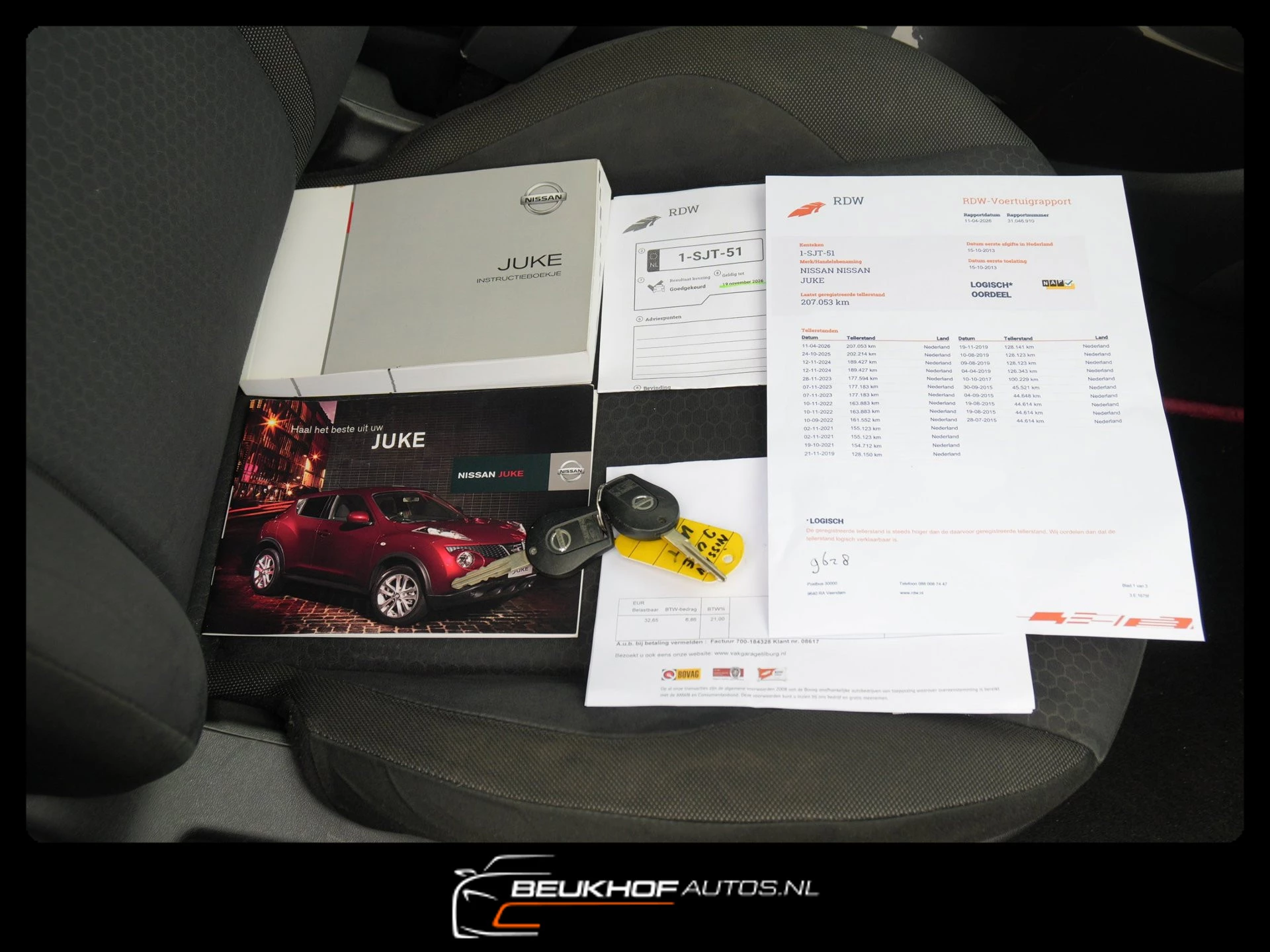 Hoofdafbeelding Nissan Juke