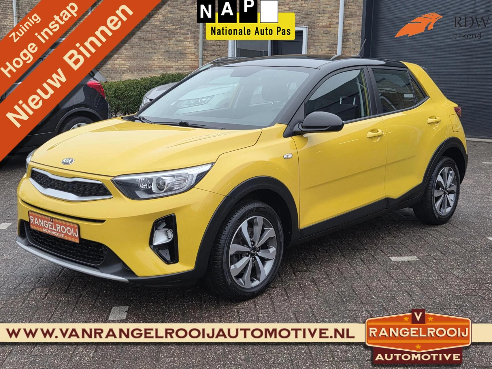 Hoofdafbeelding Kia Stonic