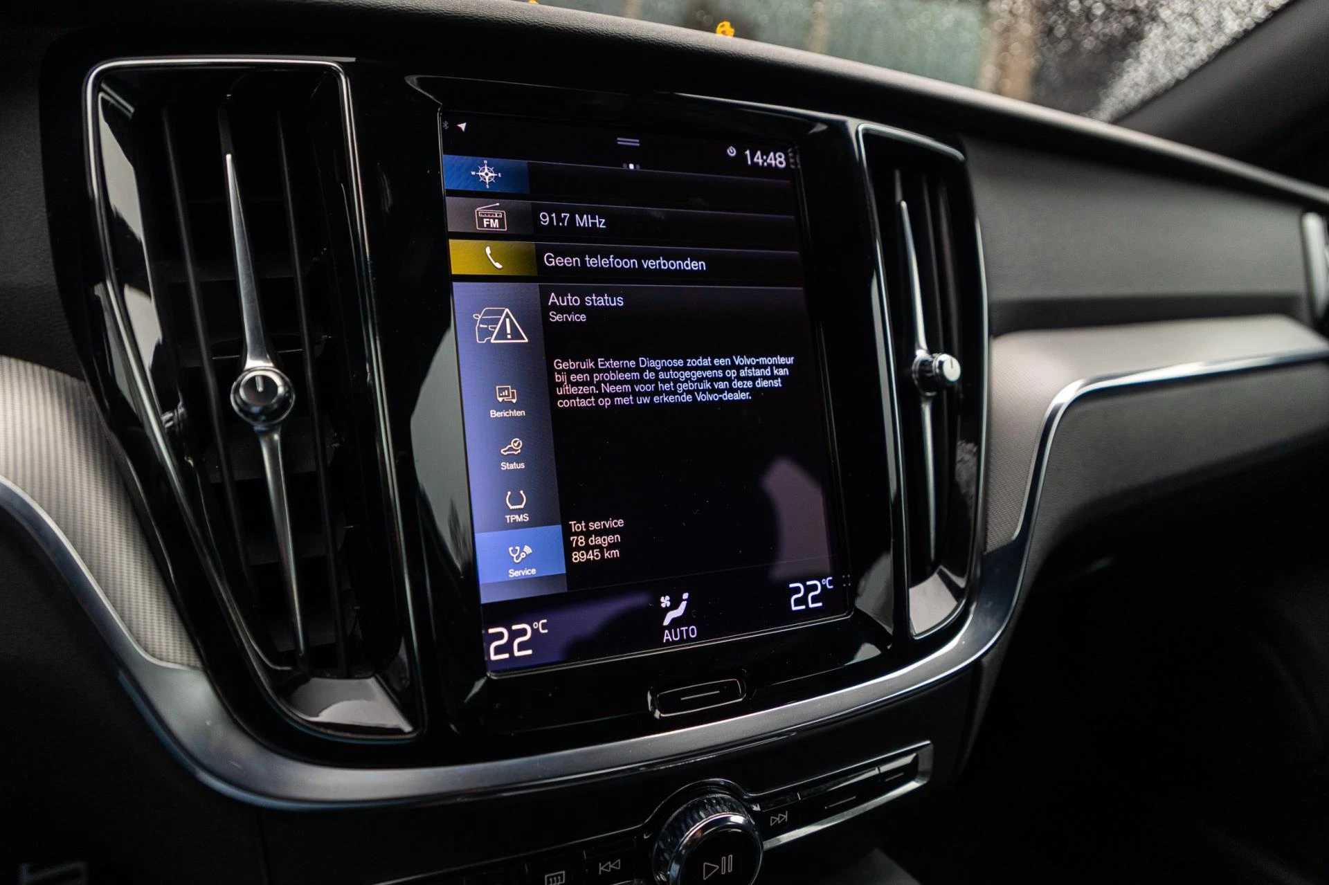 Hoofdafbeelding Volvo S60