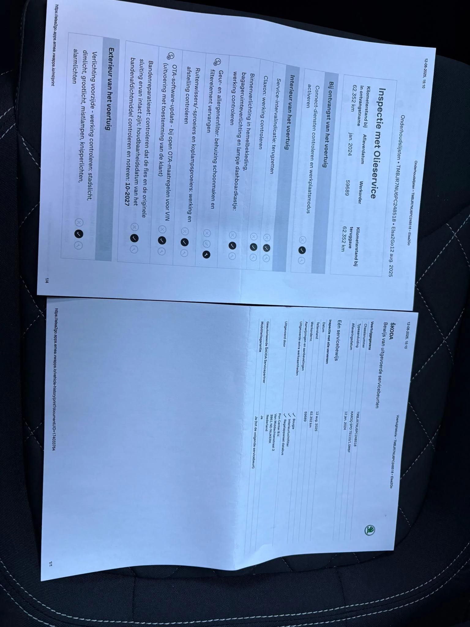 Hoofdafbeelding Škoda Karoq