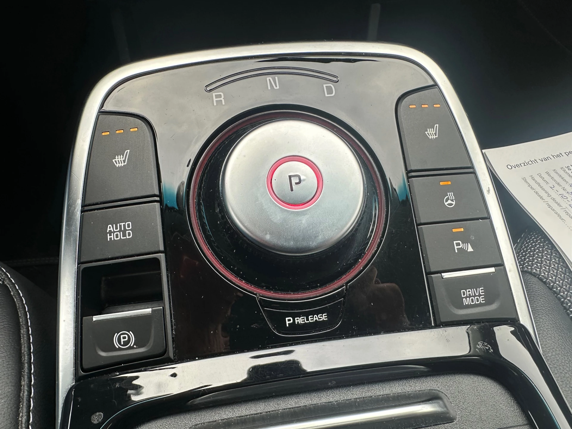 Hoofdafbeelding Kia e-Niro