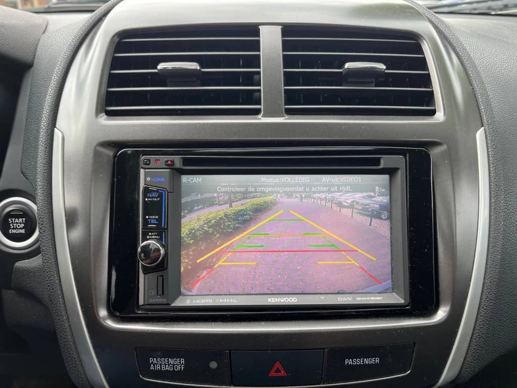 Hoofdafbeelding Mitsubishi ASX