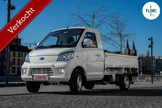 Hoofdafbeelding Cenntro Logistar 200 XP (Pick-up) Cenntro Logistar 200 XP (Pick-up)