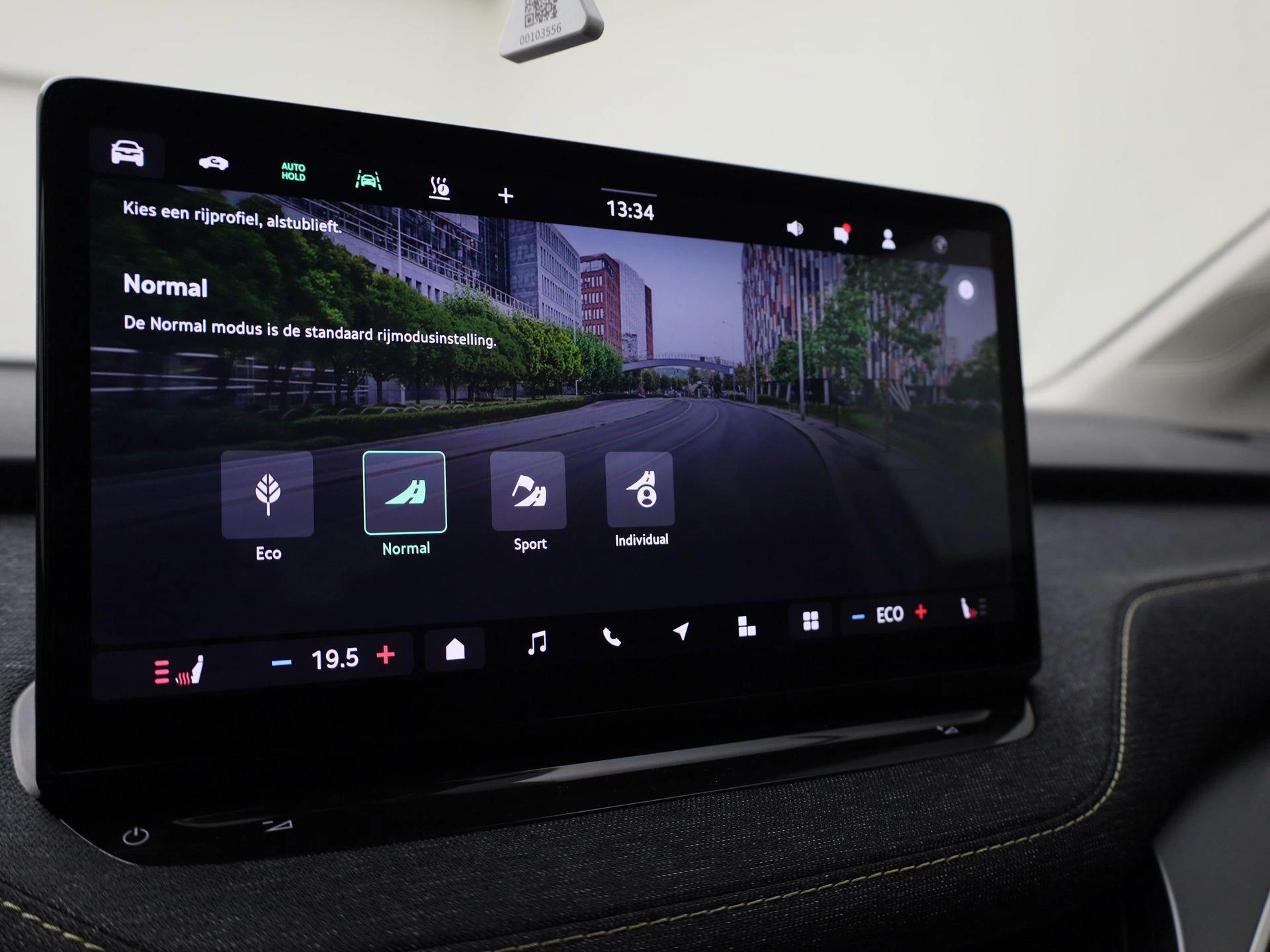 Hoofdafbeelding Škoda Elroq