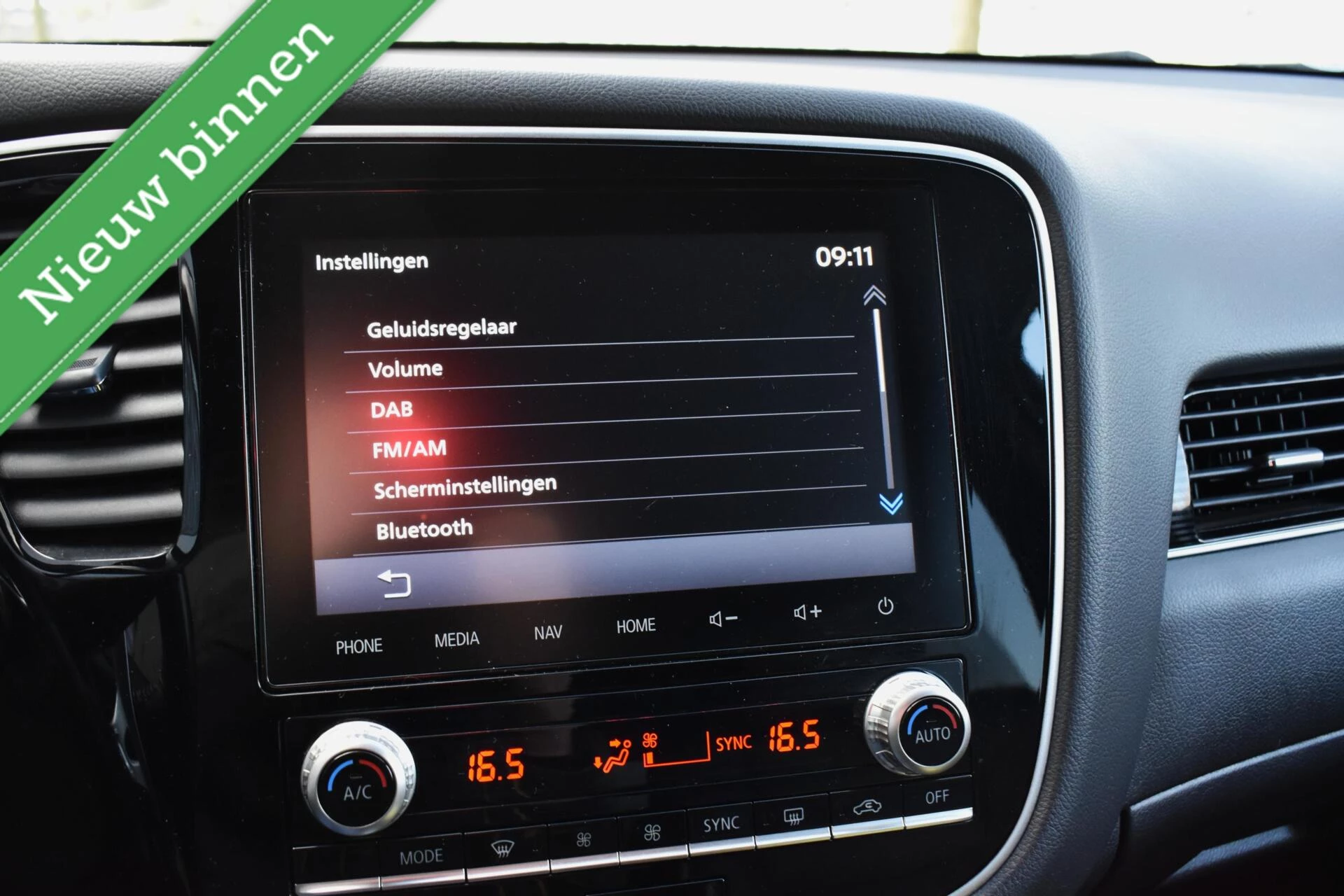 Hoofdafbeelding Mitsubishi Outlander