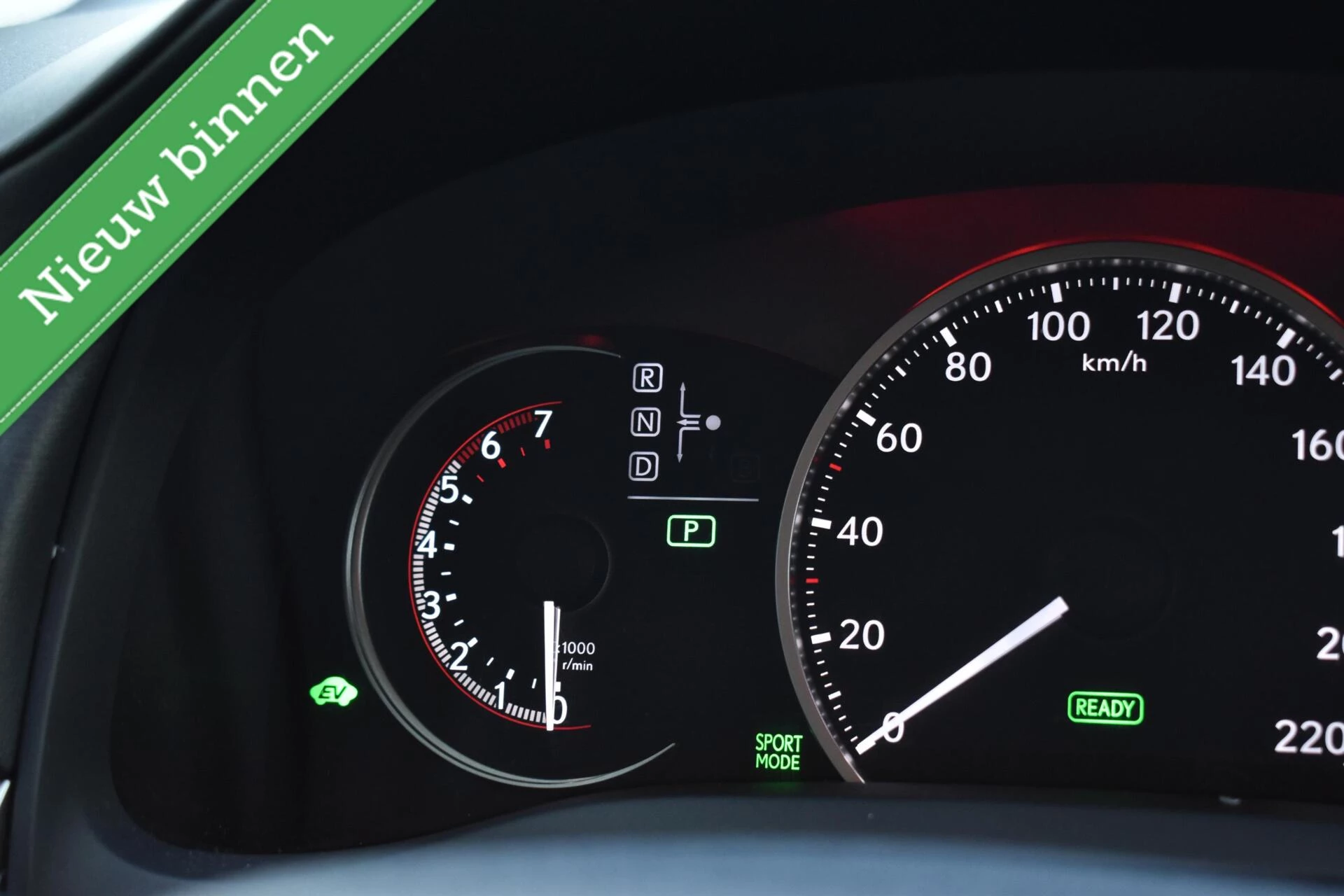 Hoofdafbeelding Lexus CT