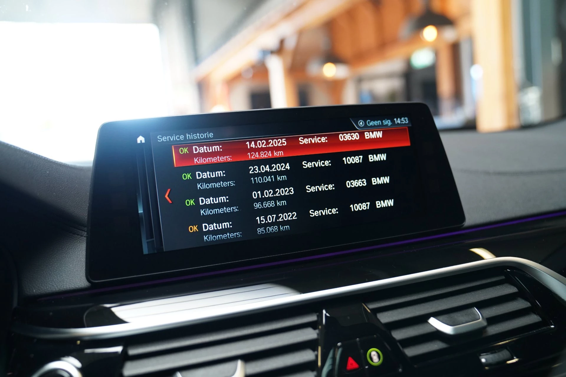 Hoofdafbeelding BMW 5 Serie