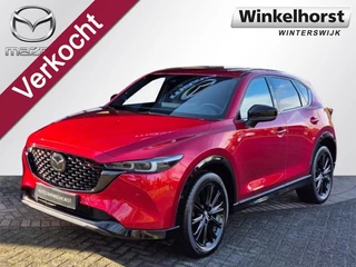 Mazda CX-5 SKYACTIV-G 2.5 194 6AT FWD HOMURA