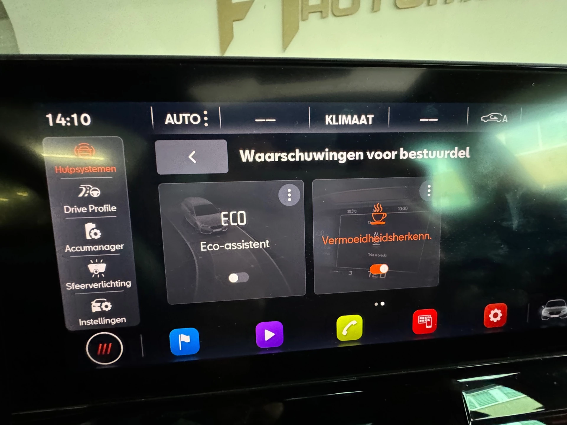 Hoofdafbeelding CUPRA Leon