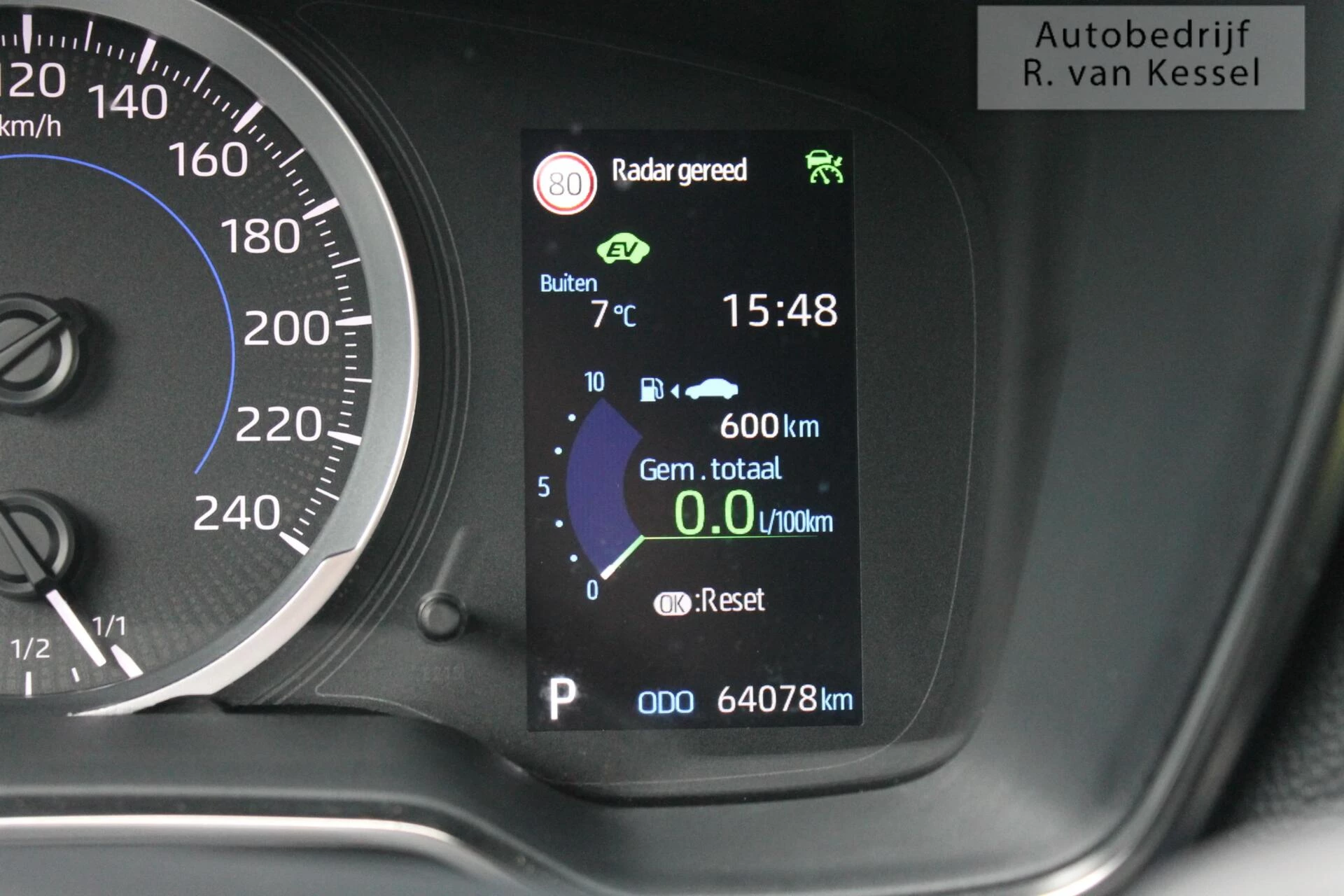 Hoofdafbeelding Toyota Corolla